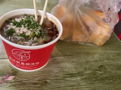 -汪记鲜鱼糊汤粉(沈阳路总店)