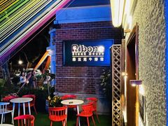 -弗兰克牛排西餐厅Ribone steak house(柠檬花园店)