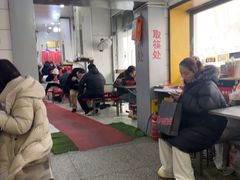 -易记皮肚面(明瓦廊店)