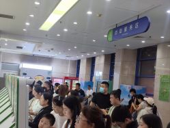 -首都医科大学附属北京儿童医院
