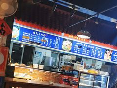 -满族八旗正宗牛肉面