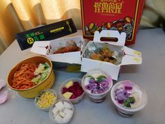 -怪兽炸鸡.轻沙拉(锦州店)