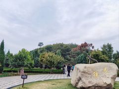 -洛阳古墓博物馆