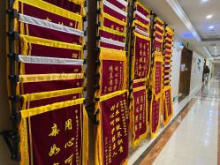 点击看大图 -弗蕾亚·和月月子调理院(东湖店)