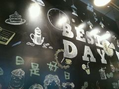 -雕刻时光咖啡馆(北苑店)