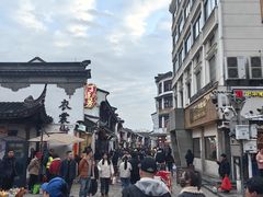 -丁莲芳(红旗路店)