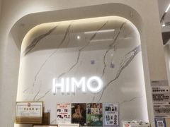 -海马体照相馆(大连柏威年购物中心店)