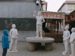 -白洋淀景区