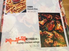 菜单-威克特披萨汉堡