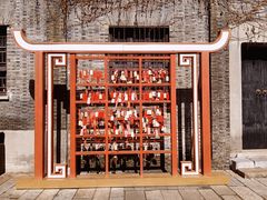 -青果巷历史文化街区