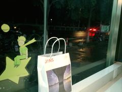 -JINS(上海环球金融中心店)