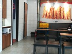 -麦味嘉锅贴(轻工市场店)