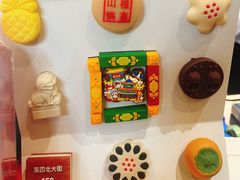 -北京稻香村(零号店)