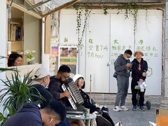 -大青树咖啡(大理古城店)