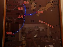 -上海电信博物馆