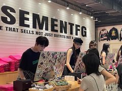 -BASEMENT FG (成都太古里店)