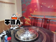 -大杰海鲜锅(基隆路店)
