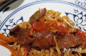 Beef Tomato Sauce Noodles