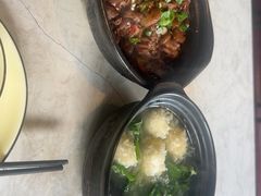 -阿龙酒煲(海宁新苑路店)