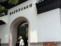 -江心屿景区