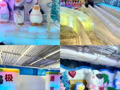 -郑州银基冰雪世界