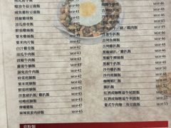 -喜莲咖啡