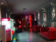 -欢乐迪KTV(新天店)