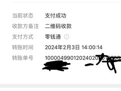 -唐伯虎新派湘菜馆(石夏时代广场店)