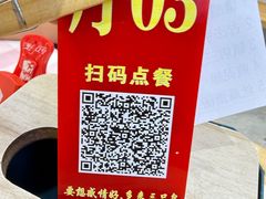 -三只鸟本地特色菜馆(上饶总店)