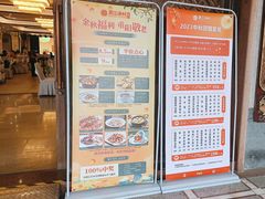 -东江渔村·古典园林·30年粤菜老字号(太和店)