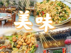 -东坊味道私房菜·地道顺德菜(大良店)