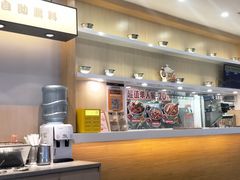 -吉野家(复兴路第二餐厅店)