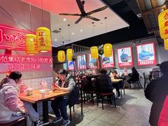 -怪噜范·老贵阳街头名小吃(汇金星力城店)