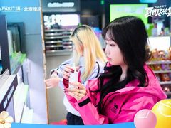 -万达广场(北京槐房店)