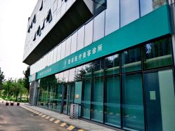 -北京楚诺医疗美容