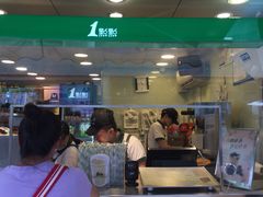 -1点点(文峰广场店)