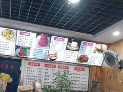 -手擀菠菜面(西康路店)