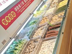 -成老灶火锅鸡(平山店)