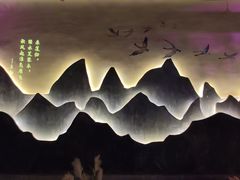 -韵秋荷(宝山龙湖天街店)