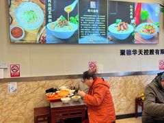 大堂-新川面馆(新街口起源店)