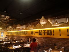 -平娃三宝烧烤·面食(南小街店)