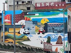 -米二红烧兔(华阳店)