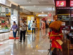 -世纪联华(杭州新塘路店)