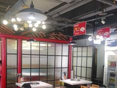 -蛙一刀·麻椒鱼火锅(金仙桥店)
