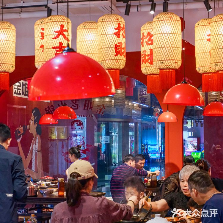 每次朋友聚餐只要涮火锅都会来金姐老火锅‼️