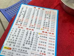 -花苑美食横琴生蚝火锅(拱北粤华路店)