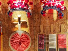 -羊大爷涮肉(亮马桥店)