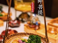 -叶叶菩提·晋福宫