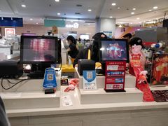 -DQ·蛋糕·冰淇淋(虹口龙之梦店)
