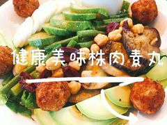 -Moka Bros 摩卡站(嘉华店)